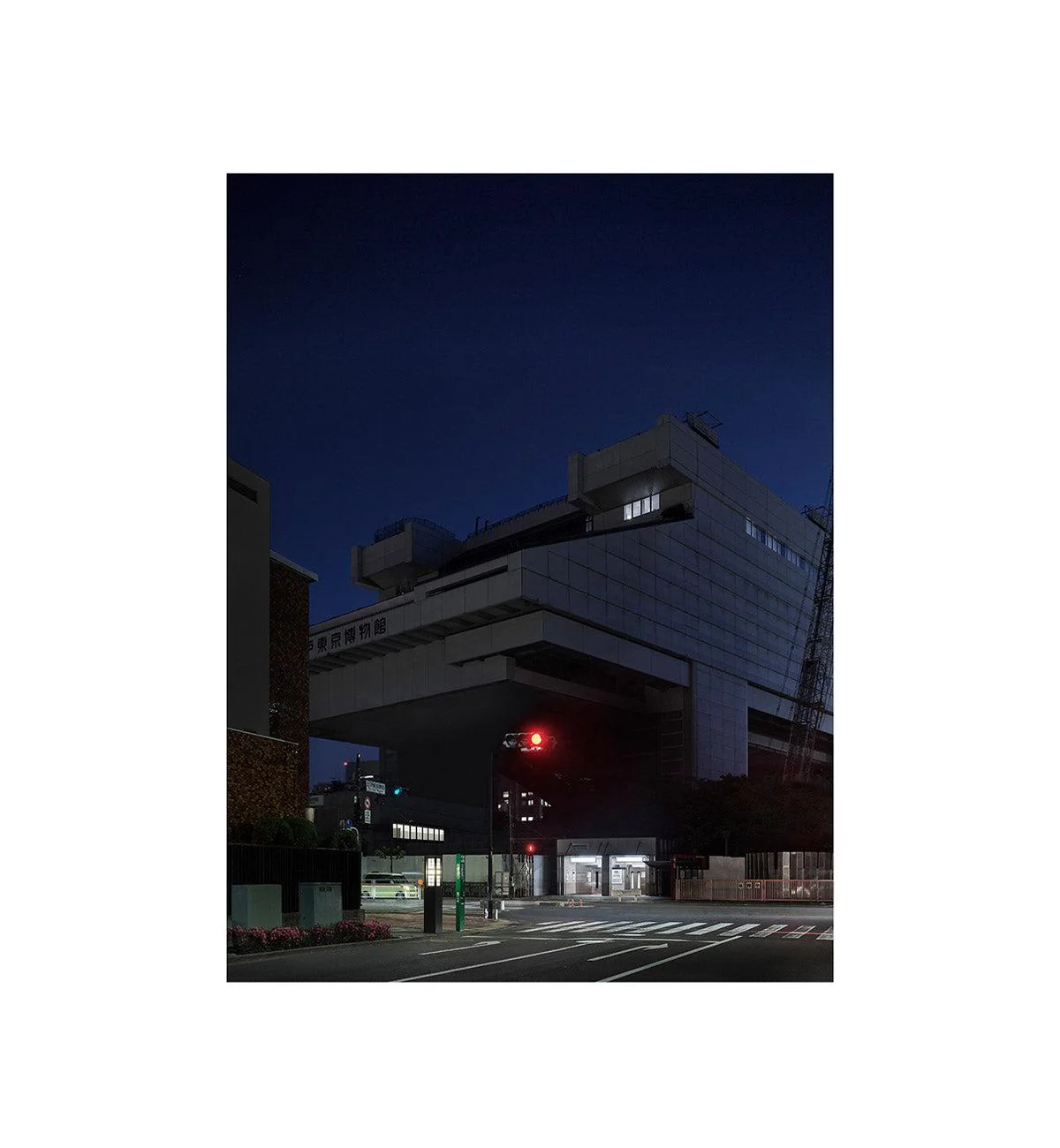 Dave Kulesza - Edo