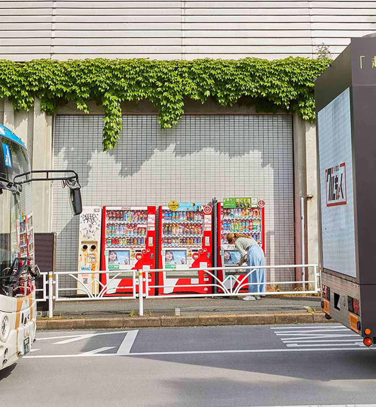 Dave Kulesza - Jidohanbaiki Tokyo - Image 3