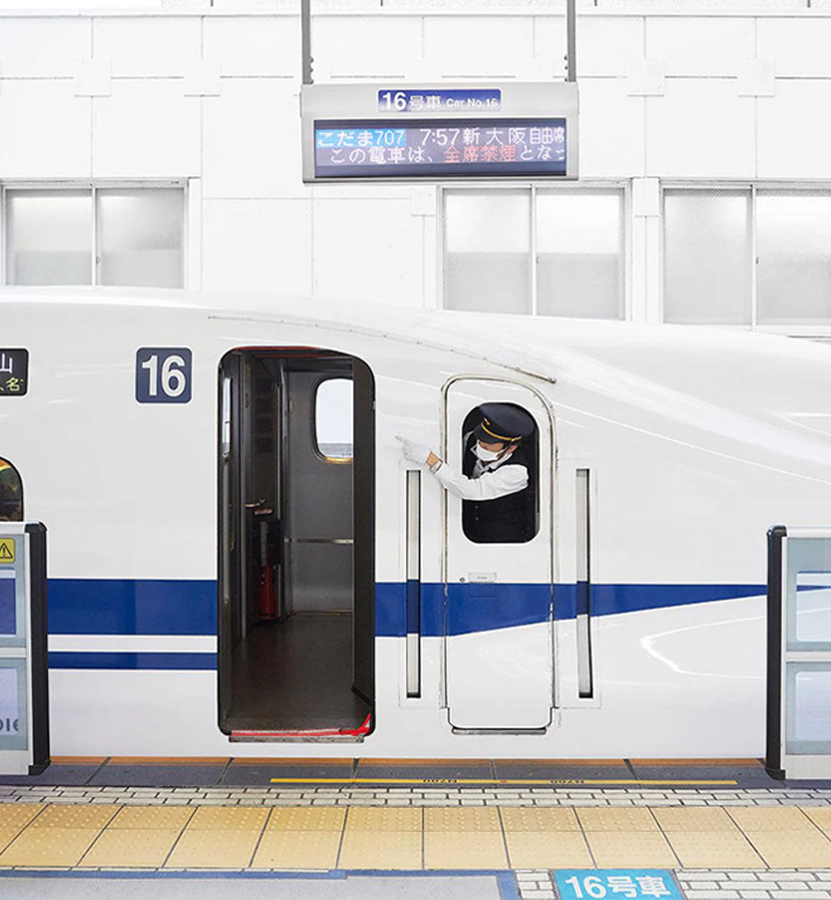 Dave Kulesza - Shinkansen Conductor - Image 3